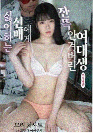 光影影视犯罪剧集条目封面